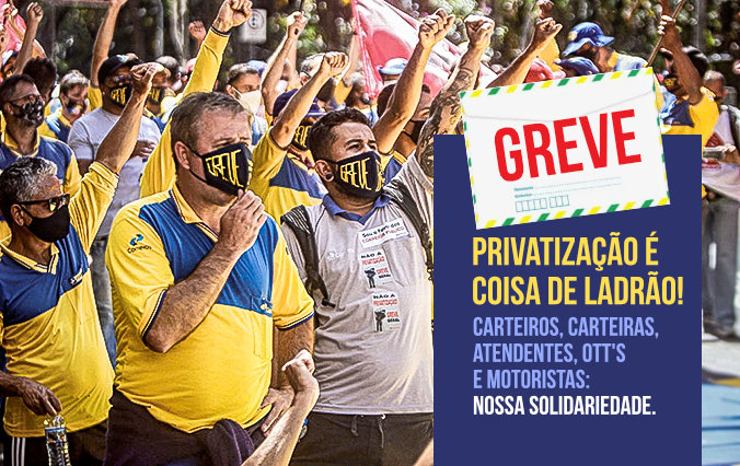 Privatização é coisa de ladrão!